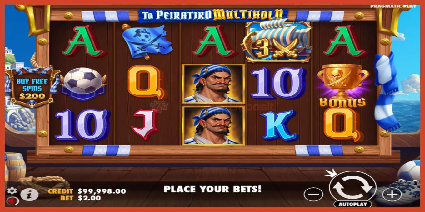 Slot screenshot: To Peiratiko Multihold no deposit, number - 1