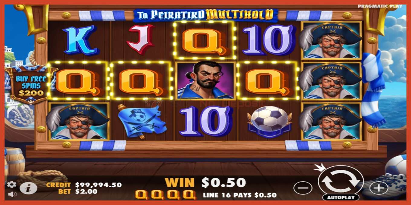 Slot screenshot: To Peiratiko Multihold no deposit, number - 2