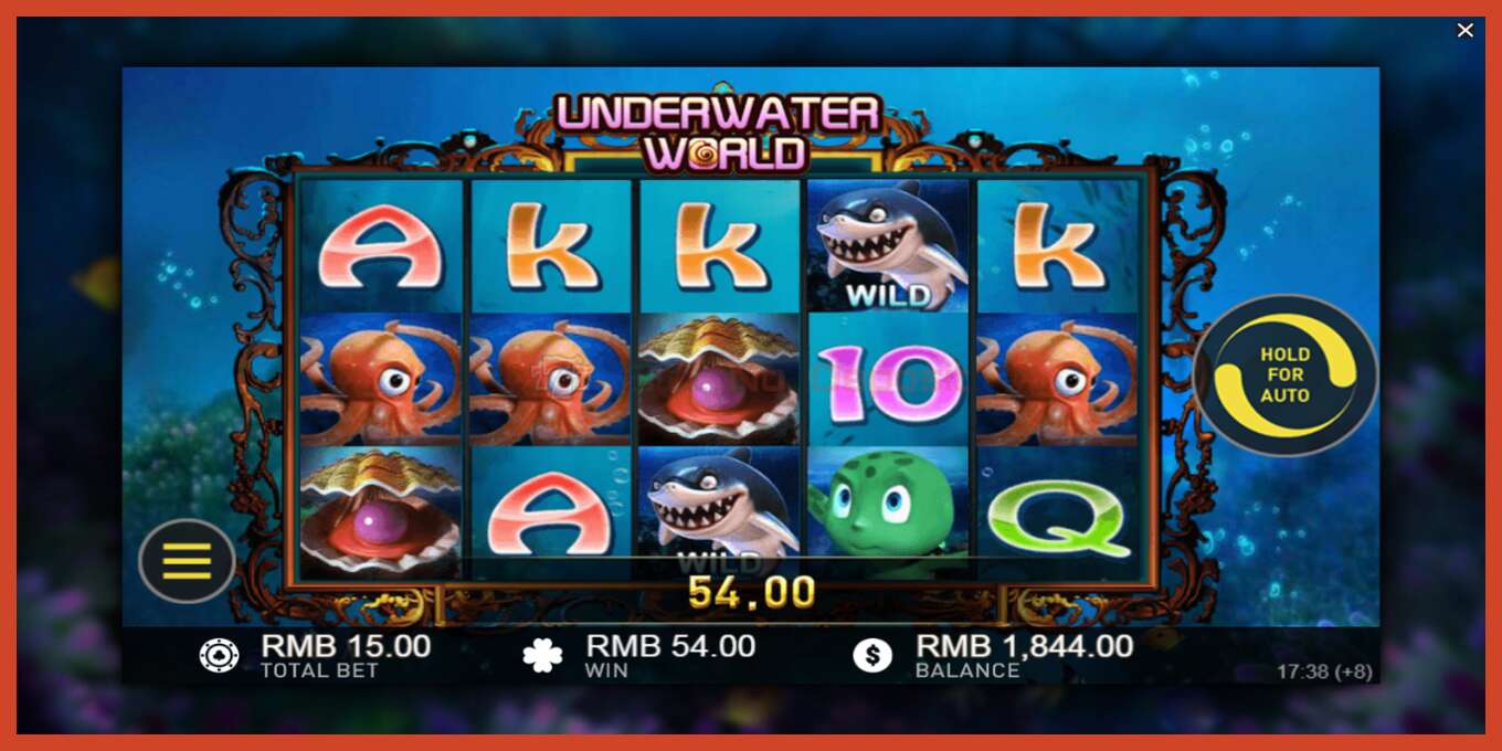 Slot screenshot: Underwater World no deposit, number - 3