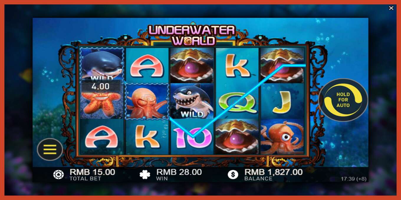 Slot screenshot: Underwater World no deposit, number - 4