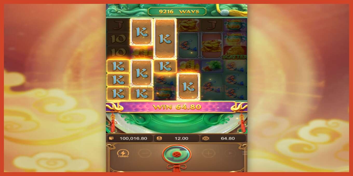 Slot screenshot: Ways of the Qilin no deposit, number - 3