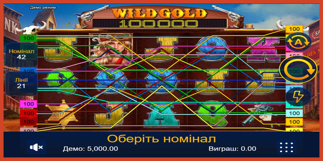 Slot screenshot: Wild Gold 100000 no deposit, number - 1