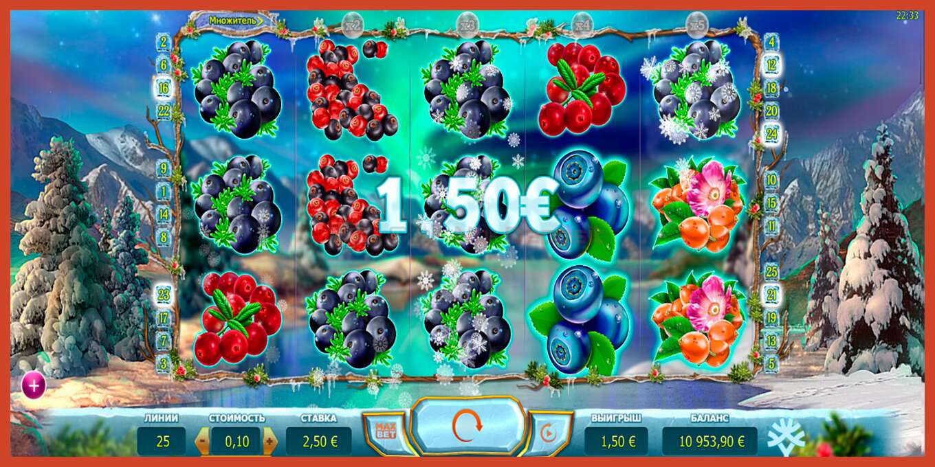 Slot screenshot: Winterberries no deposit, number - 3