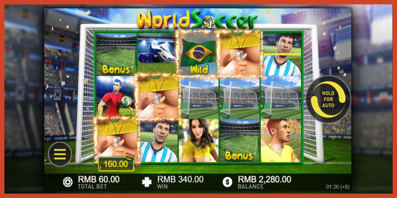 Slot screenshot: World Soccer Slot no deposit, number - 3