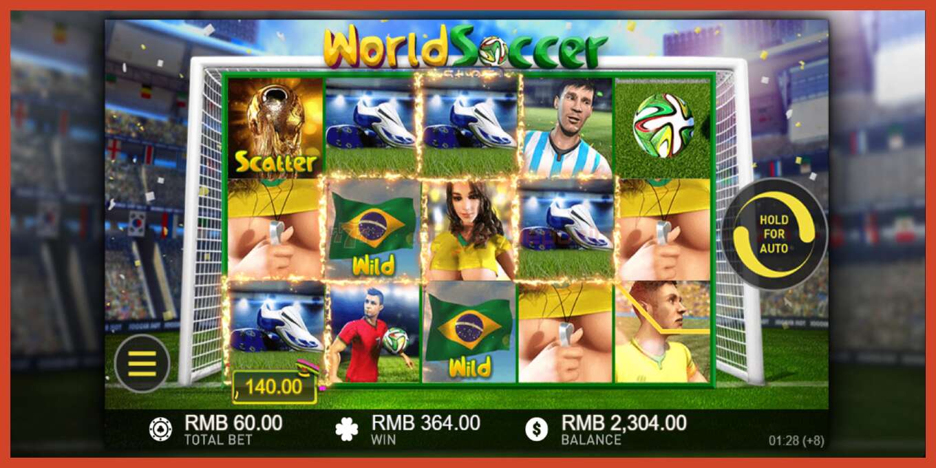 Slot screenshot: World Soccer Slot no deposit, number - 4