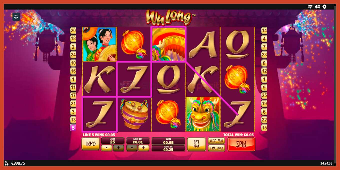 Slot screenshot: Wu Long no deposit, number - 3