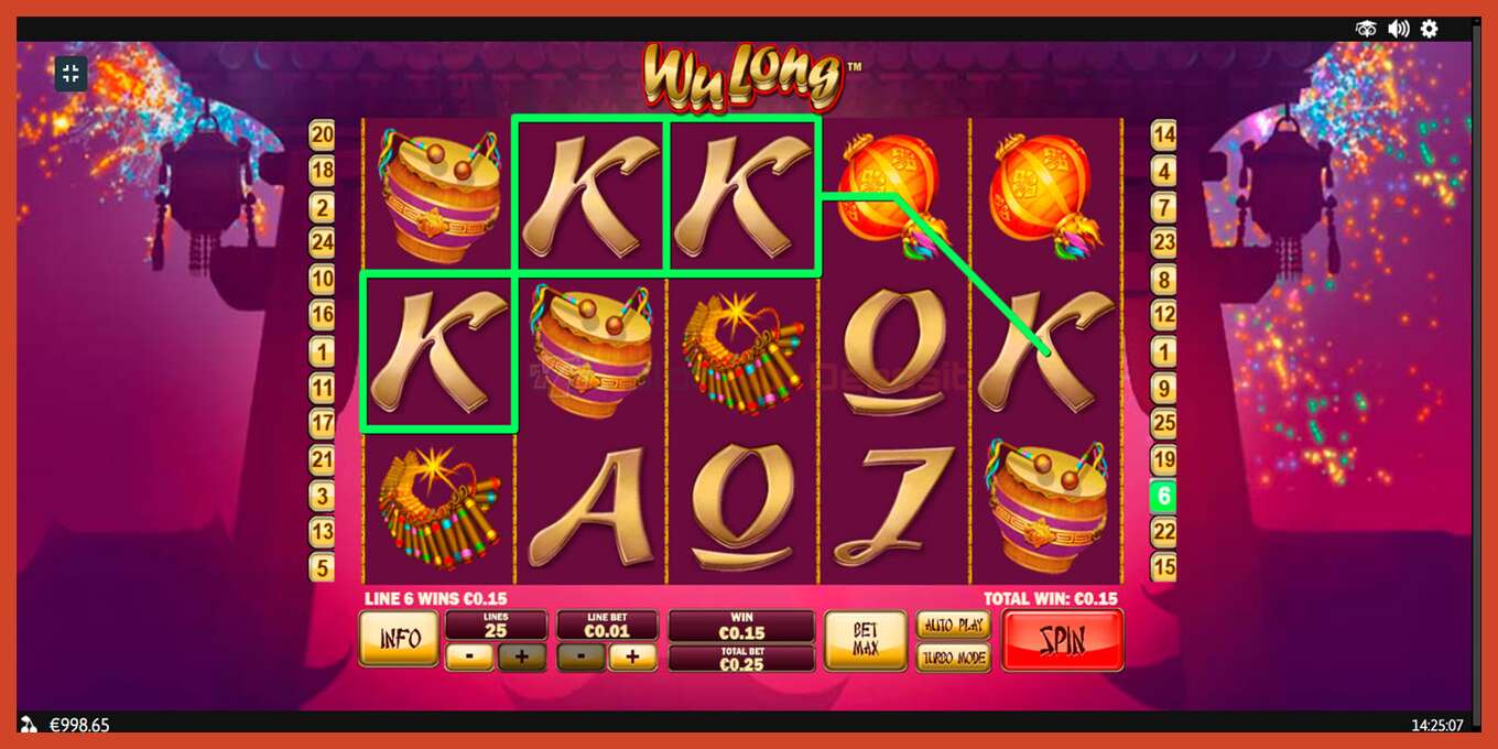 Slot screenshot: Wu Long no deposit, number - 4