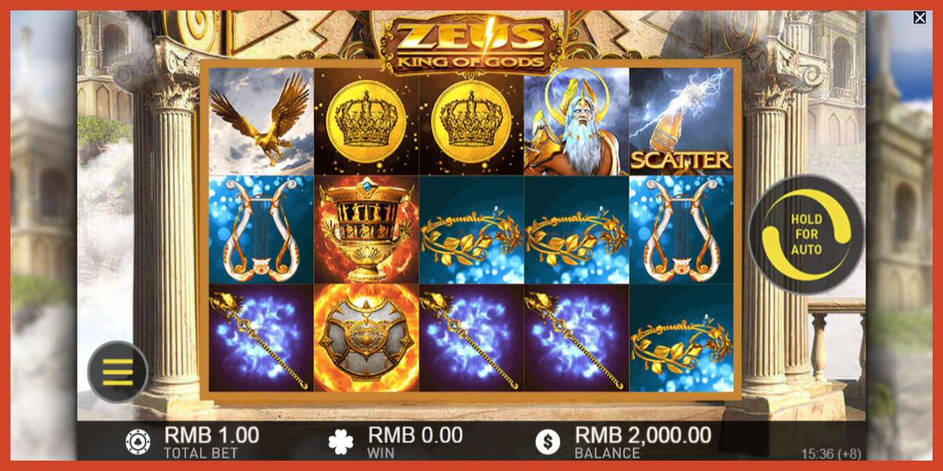 Slot screenshot: Zeus King of Gods no deposit, number - 2