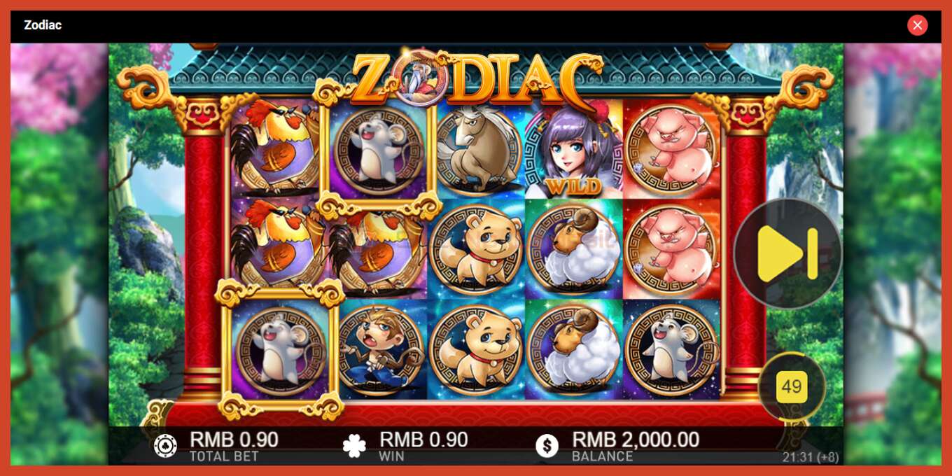 Slot screenshot: Zodiac no deposit, number - 3