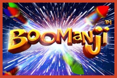 Slot posteri: Boomanji depozito yok