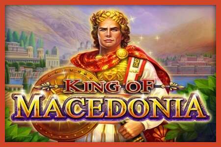 פוסטר חריץ: King of Macedonia ללא פיקדון