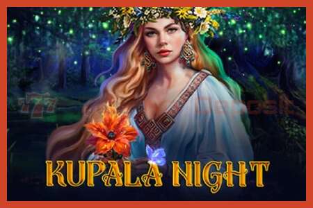 ໂປສເຕີສະລັອດຕິງ: Kupala Night ບໍ່ມີເງິນຝາກ