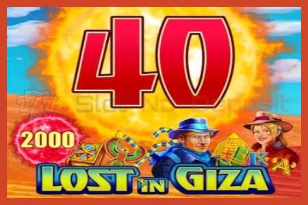 老虎机海报: Lost in Giza 40 没有押金