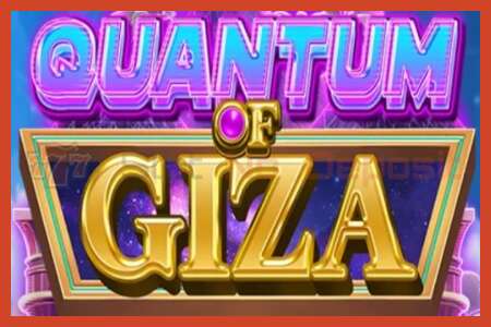 ໂປສເຕີສະລັອດຕິງ: Quantum of Giza ບໍ່ມີເງິນຝາກ