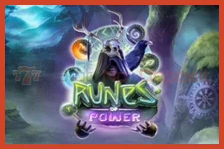 Slot-poster: Runes of Power geen aanbetaling