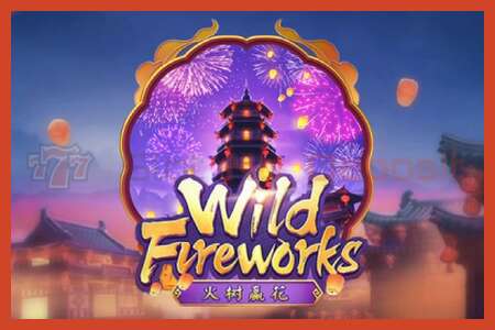 Плакати слот: Wild Fireworks амонат нест