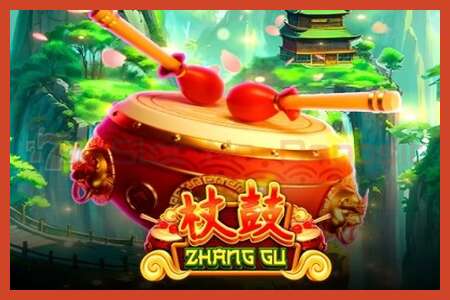 Slot-poster: Zhang Gu geen aanbetaling