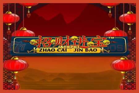 স্লট পোস্টার: Zhao Cai Jin Bao Jackpot কোন আমানত